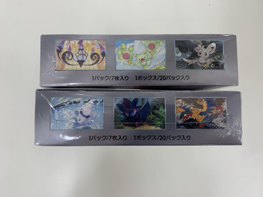 ポケモンカード ブラックホワイトパックセット　シュリンク付き