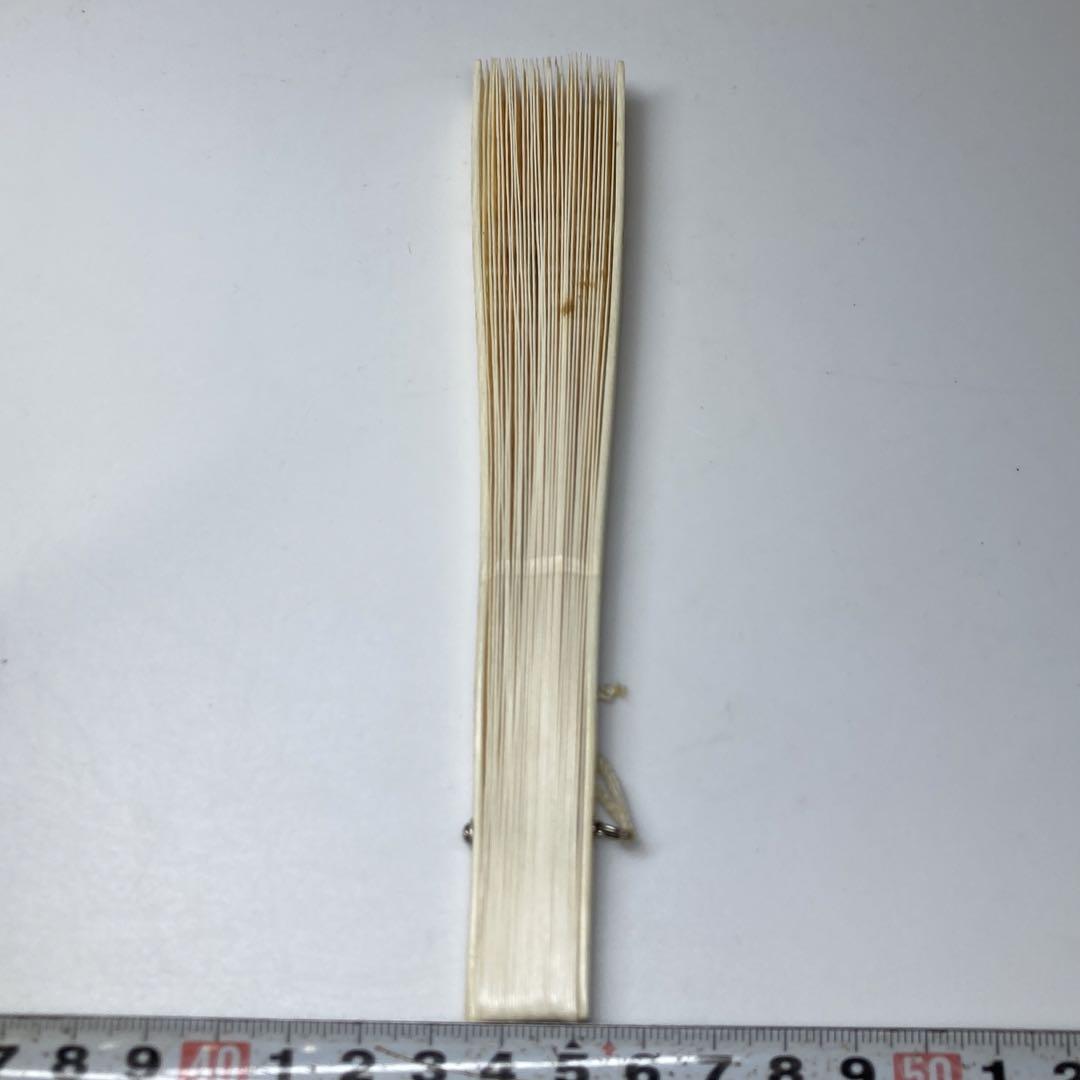 35g 東さ7-0104ア㉜