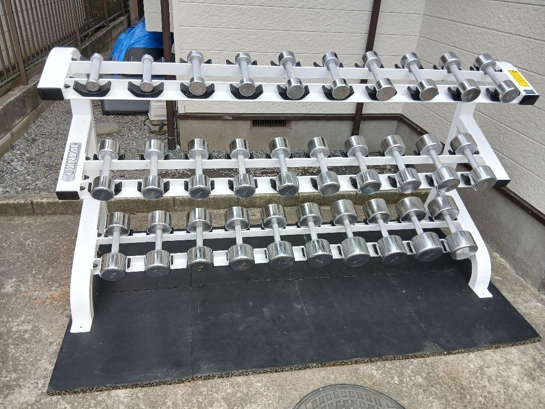 IVANKO ダンベル/ラックセット 1Kg〜20Kg×2/計270Kg