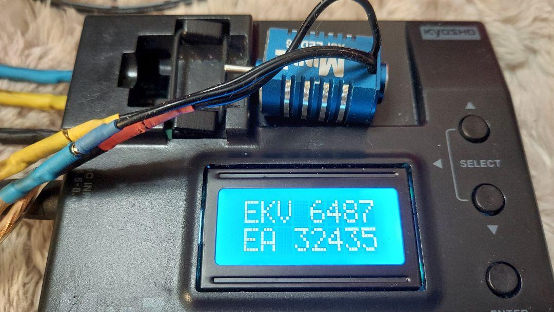 ミニッツ用ブラシレスモーター　3種(緑、青、赤)