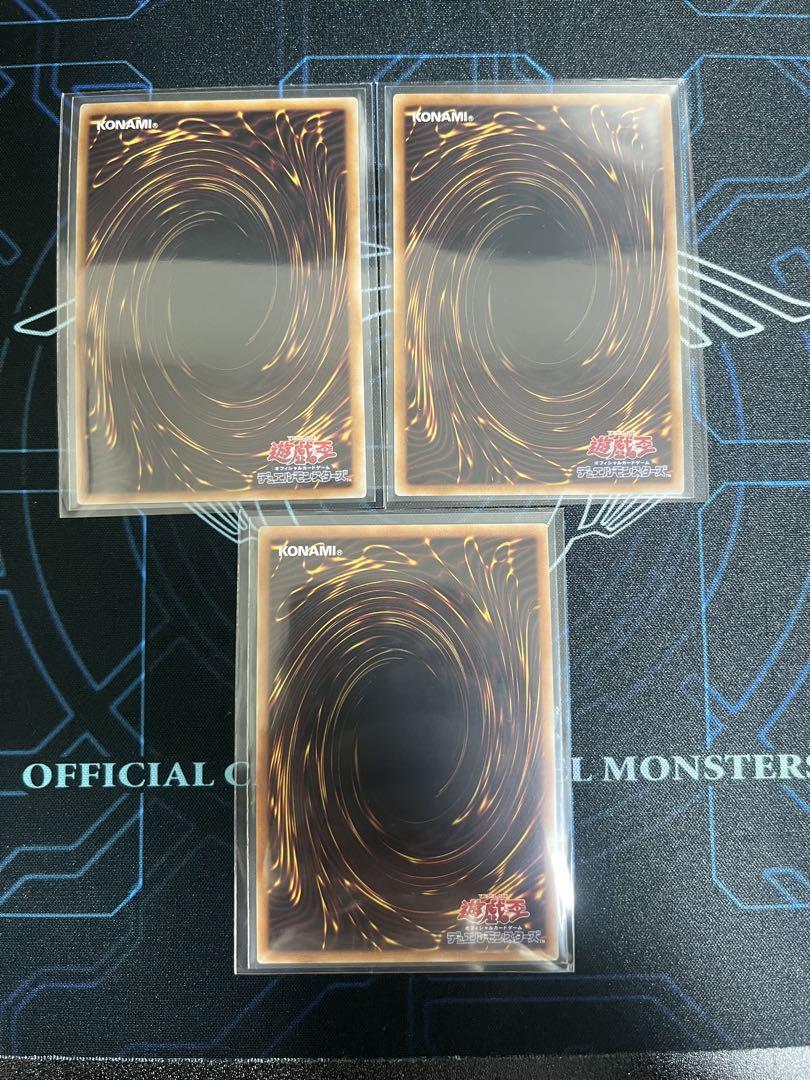 遊戯王 フュージョンデステニー プリズマ 2枚セット 遊戯王OCG フュージョン・デステニー 25th プリズマ - メルカリ