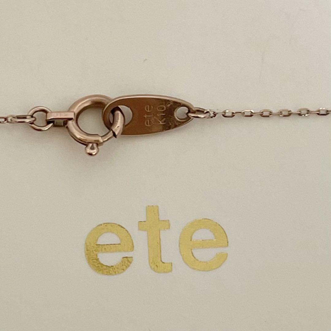 ete/K10MPG レイヤー ハート ダイヤモンドネックレス/完売品
