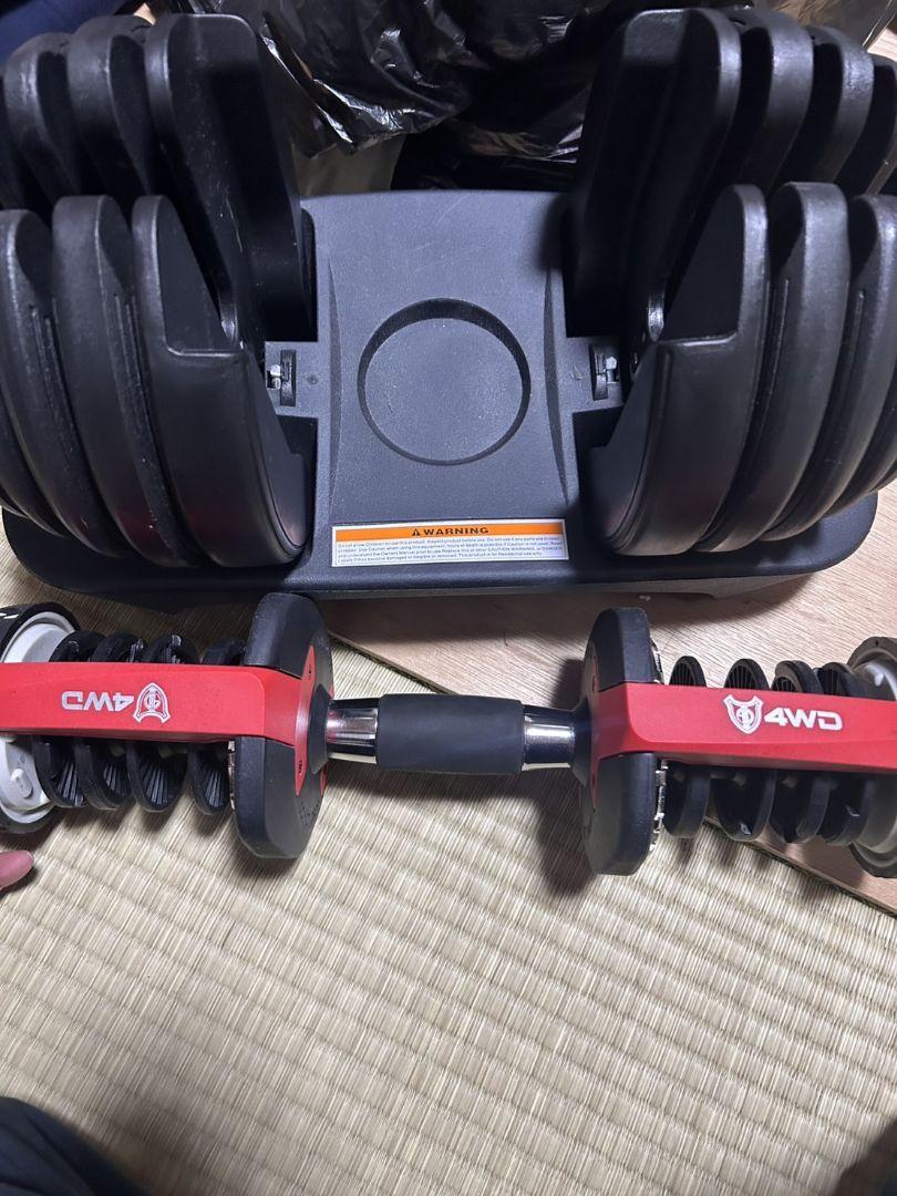 4WD 可変式ダンベル 2.5kg-24kg ① Creerダイヤル調整式可変式ダンベル24Kg 2.5Kg〜24Kg ①