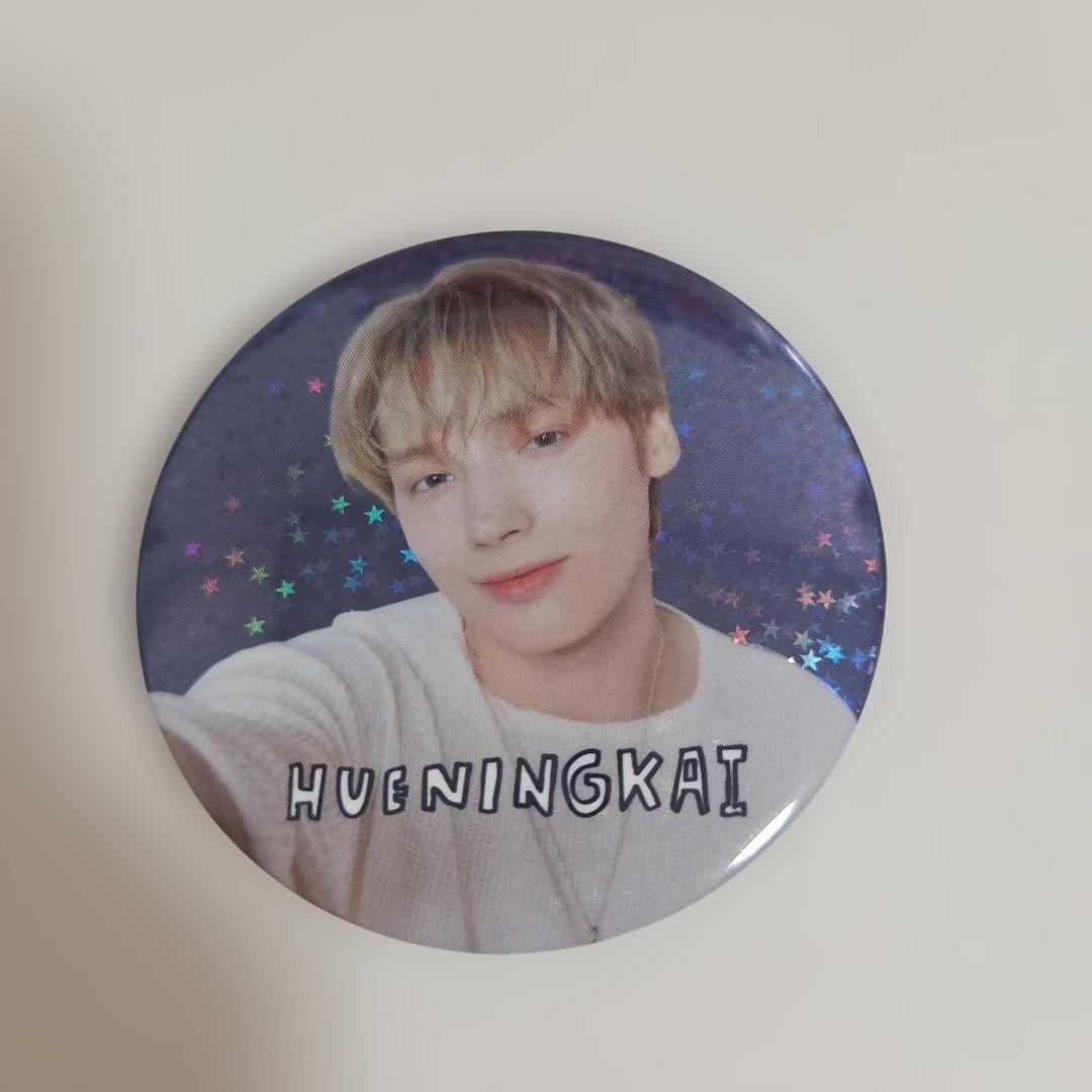 ヨンジュン ヒュニンカイ 缶バッジ TXT ACT:TOMORROW ヒュニンカイ 缶バッジ - メルカリ