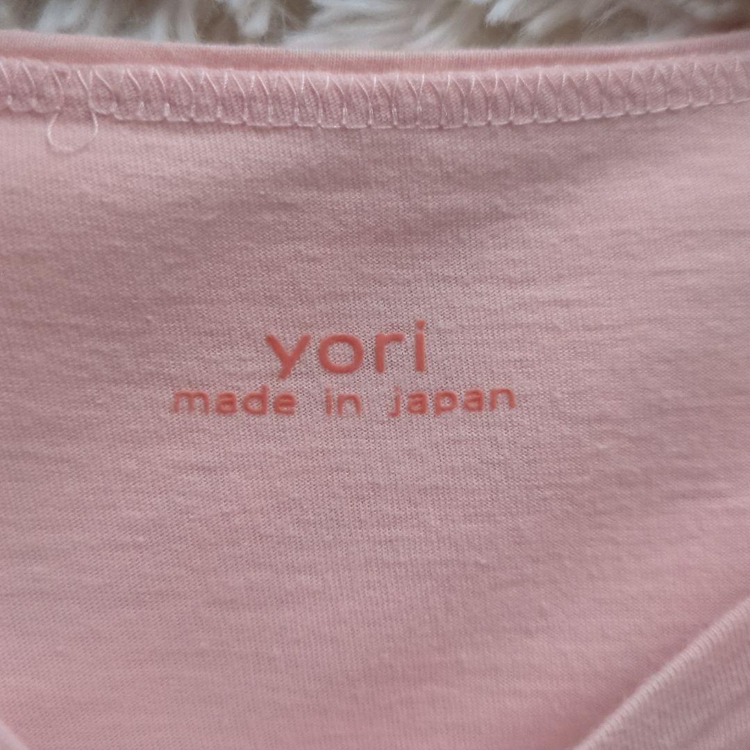 yori　ランダムフリルカットソー　ティアード　プルオーバーブラウス　ピンク