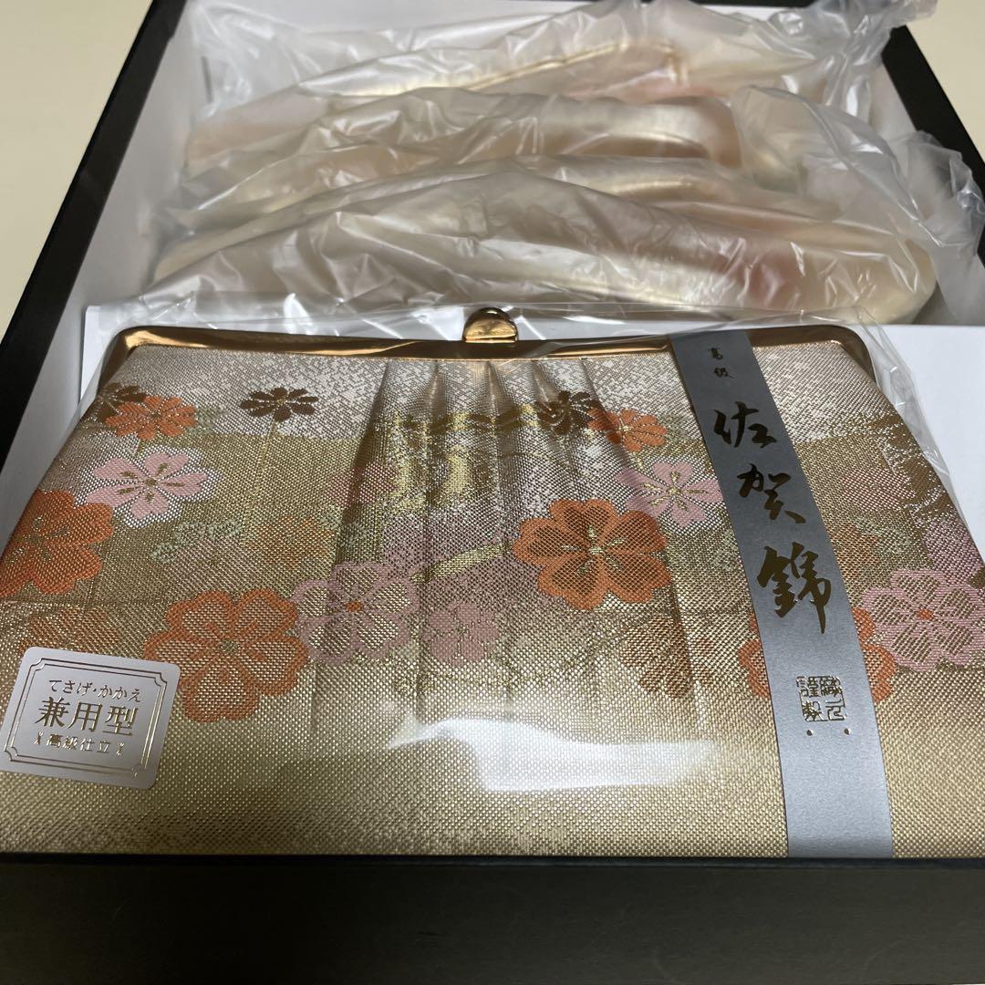 佐賀錦　草履とバッグのセット Lサイズ 花柄