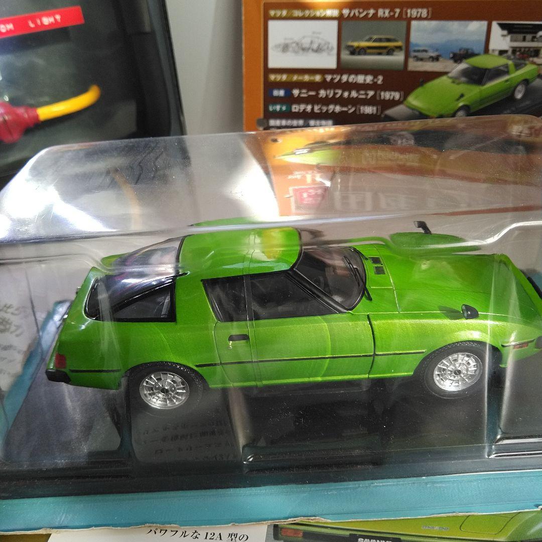 1/24 《1978》サバンナＲＸー７　E-SA22C
