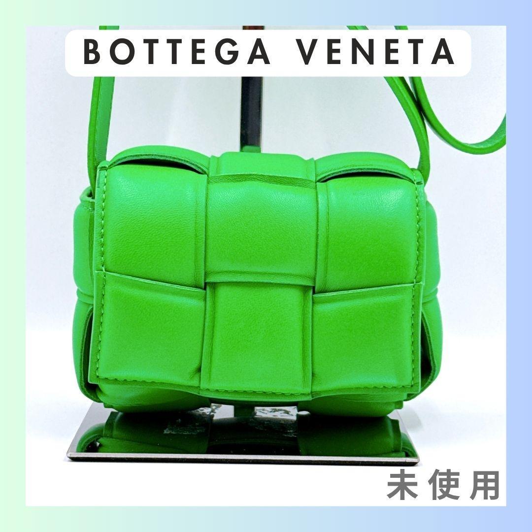 ボッテガヴェネタ カセット ショルダーバッグ レザー グリーン