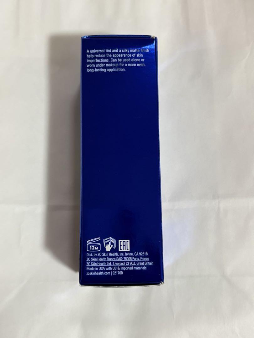 ゼオスキン　サンスクリーン プラスプライマー SPF30