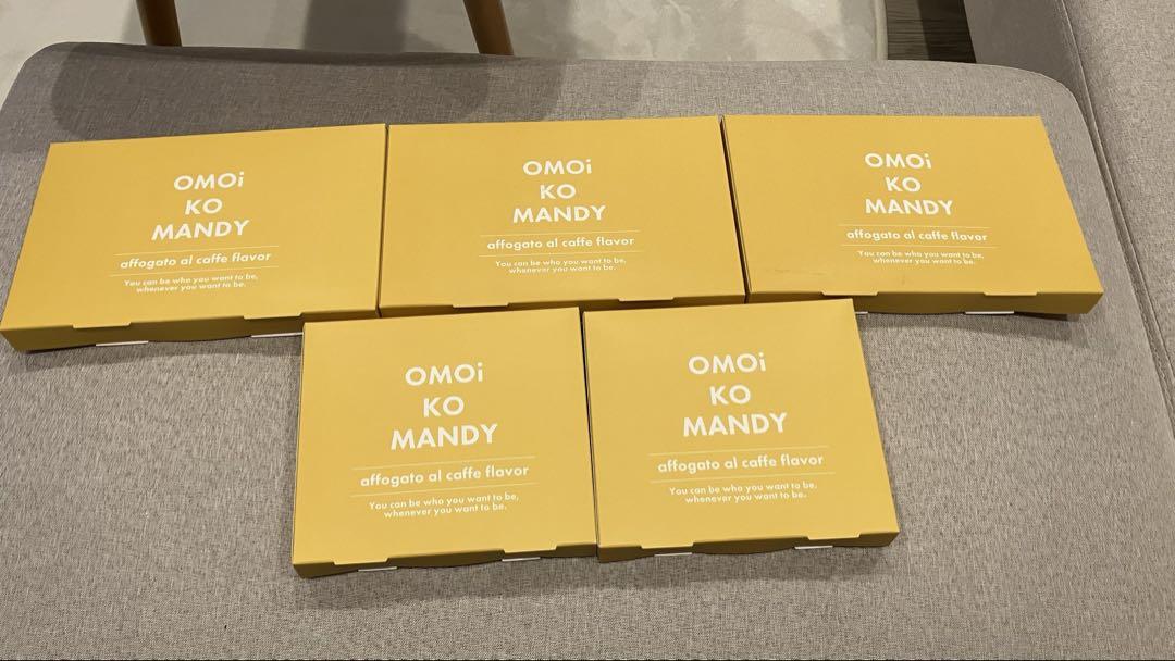 OMOIKOMANDY オモイコメンディー  45包 置き換えダイエットサプリ「OMOi KO MANDY(オモイコメンディー)」