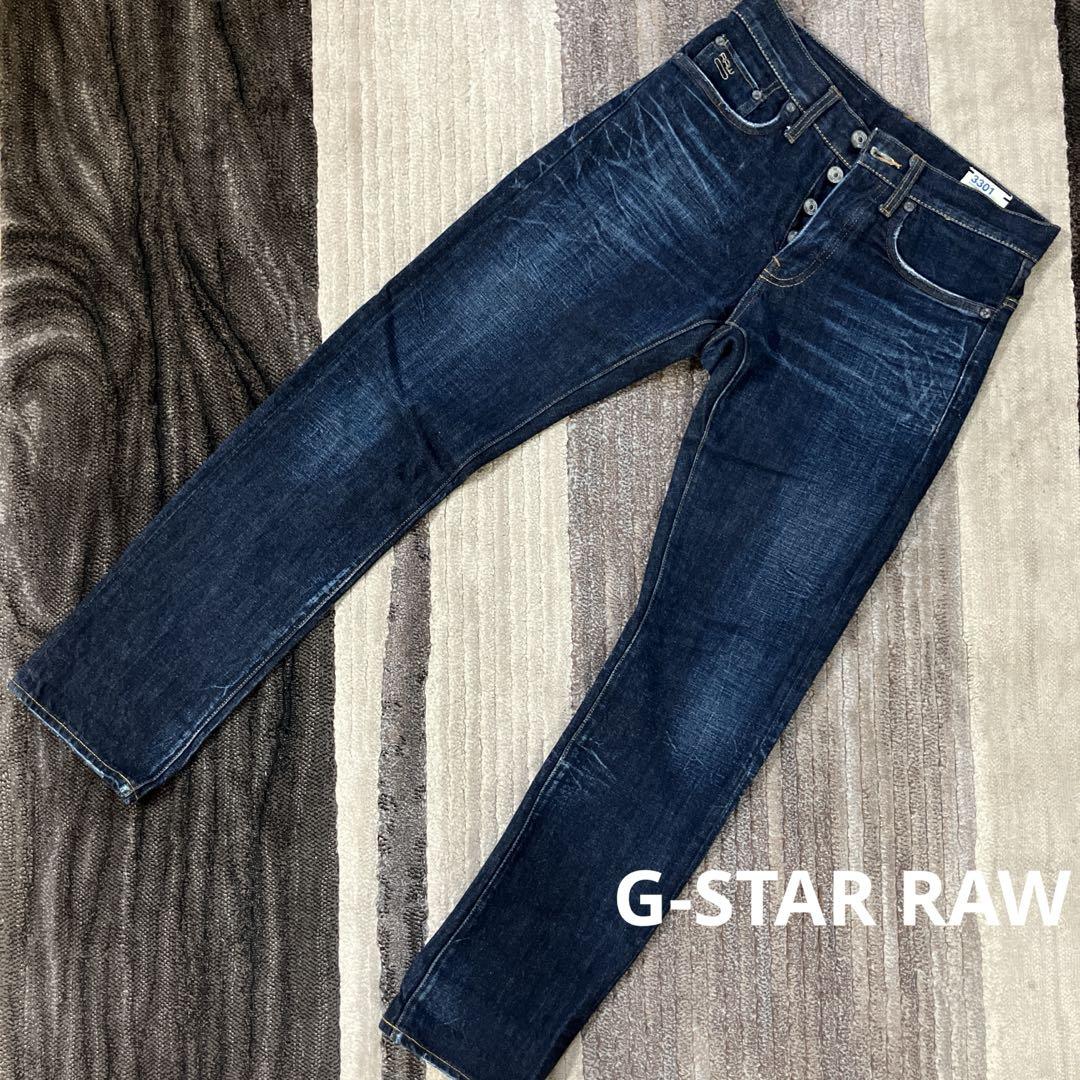 G-STAR RAW ジースターロゥ　3301 デニム　ジーンズ　サイズ29