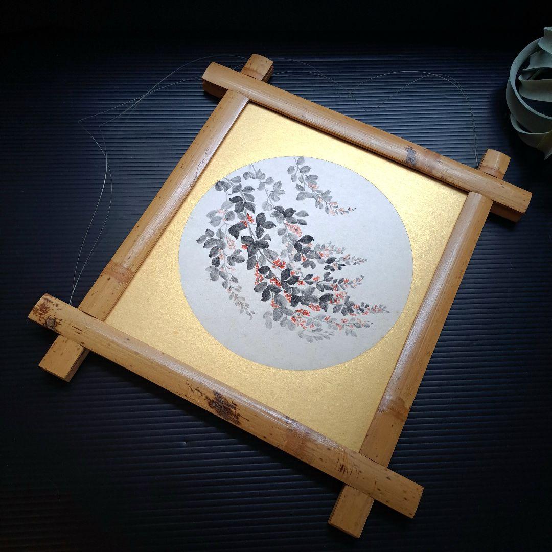 最終決算 竹のデザイン アートフレーム 約30cm希少素材 絵画
