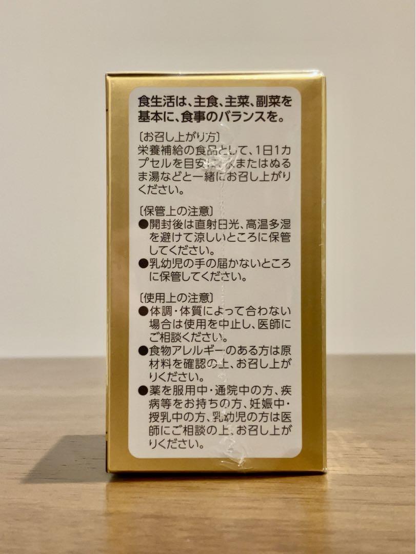 KOYO