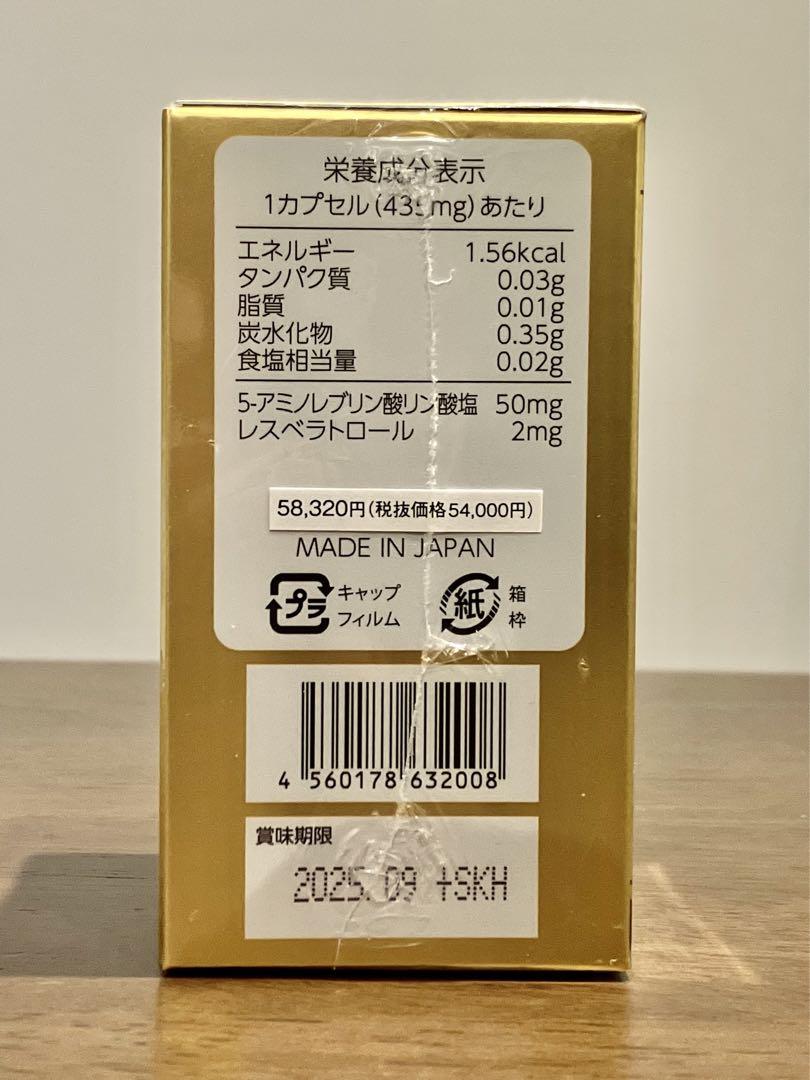 KOYO