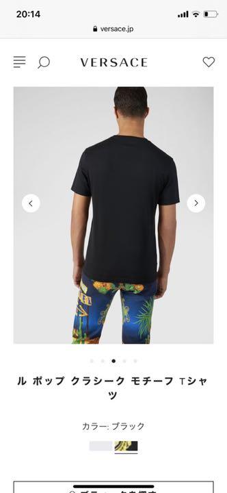 セール通販 ヴェルサーチ tシャツ 銀座店購入品 buq6S-m85148910380 本物保証低価