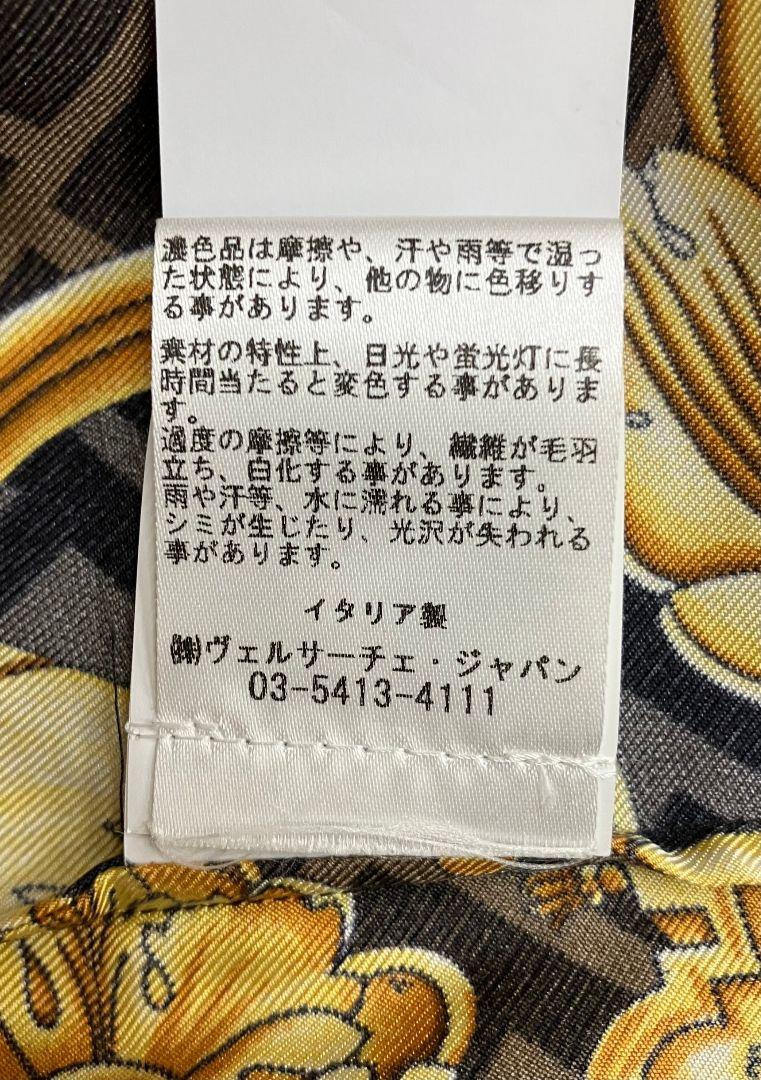 フェンダーチェ FENDACE メンズ長袖シャツ サイズ52