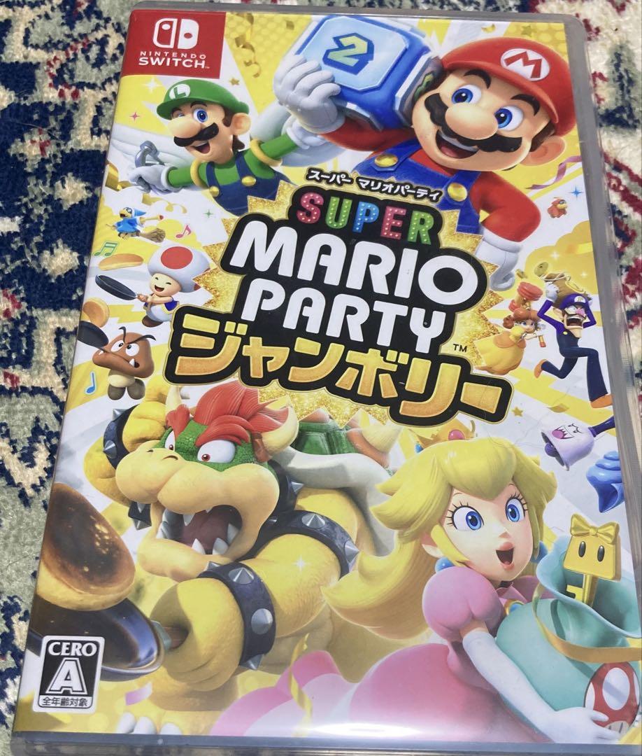 Switch スーパーマリオパーティ ジャンボリー