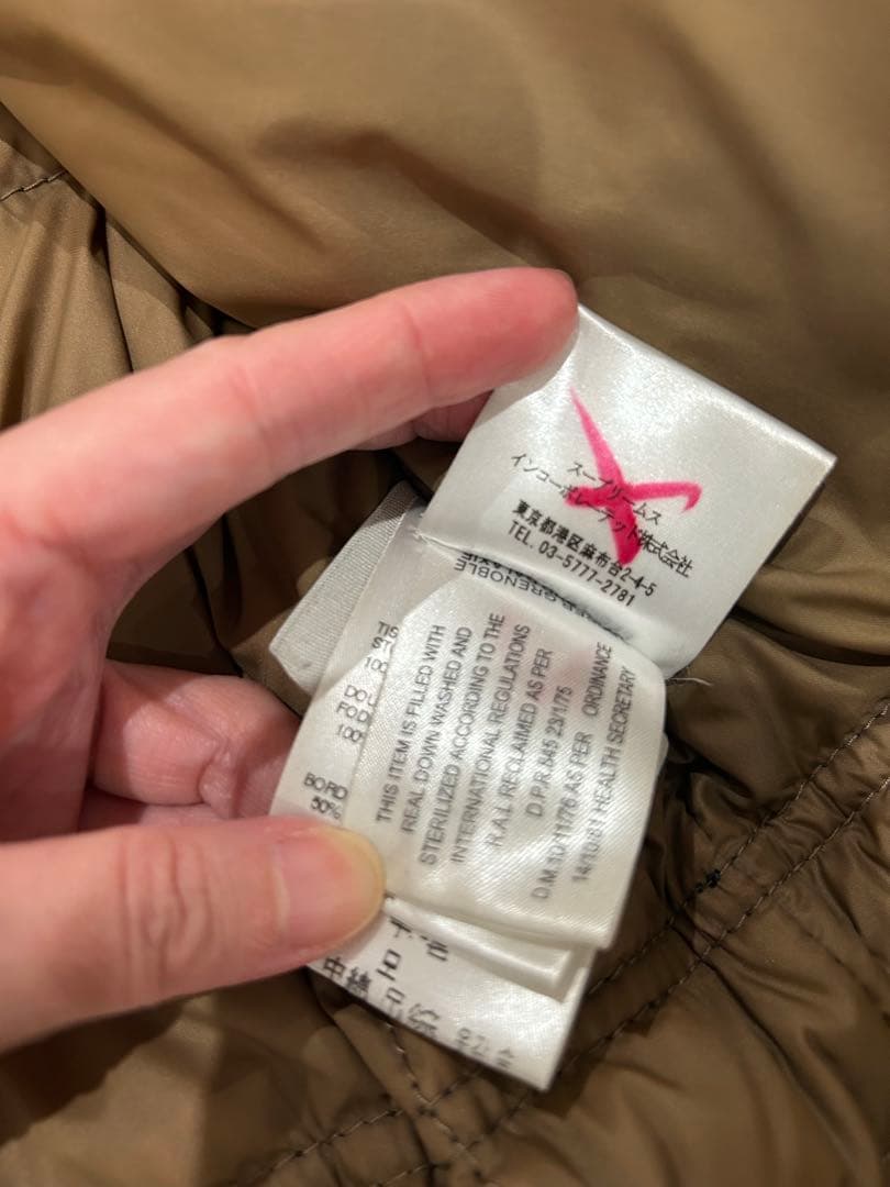 正規品　MONCLER モンクレール　ダウンジャケット　サイズ1 ブラック