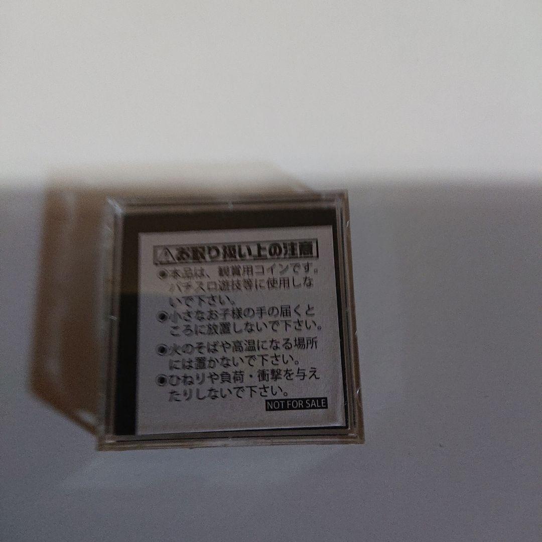 大工の源さんシルバーコイン 大工の源さんシルバーコイン - メルカリ