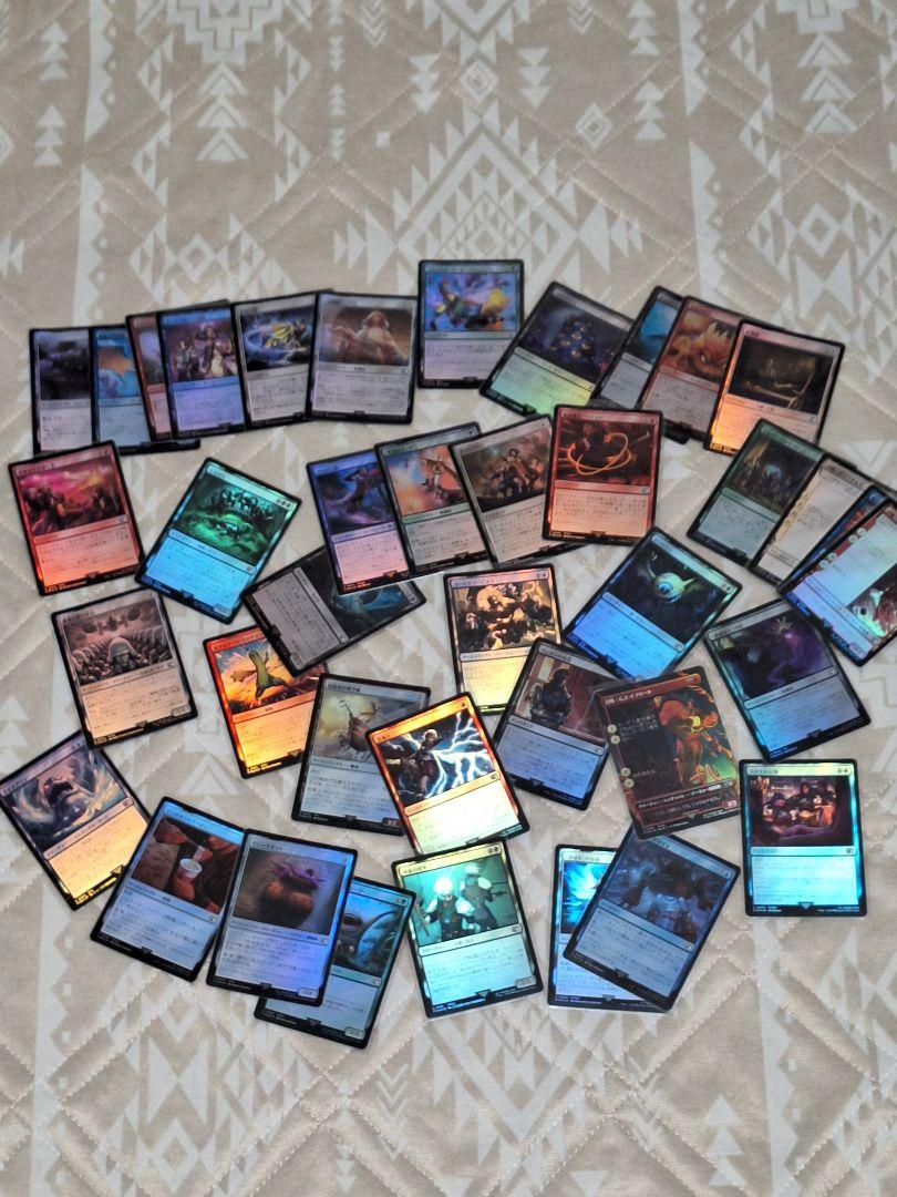 Y*I様 MTG ファイナルファンタジー まとめ売り
