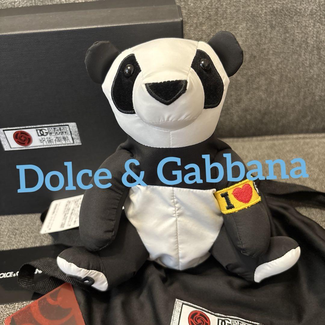 【希少】限定セール✨定価8万Dolce & Gabbana × 呪術廻戦 バッグ