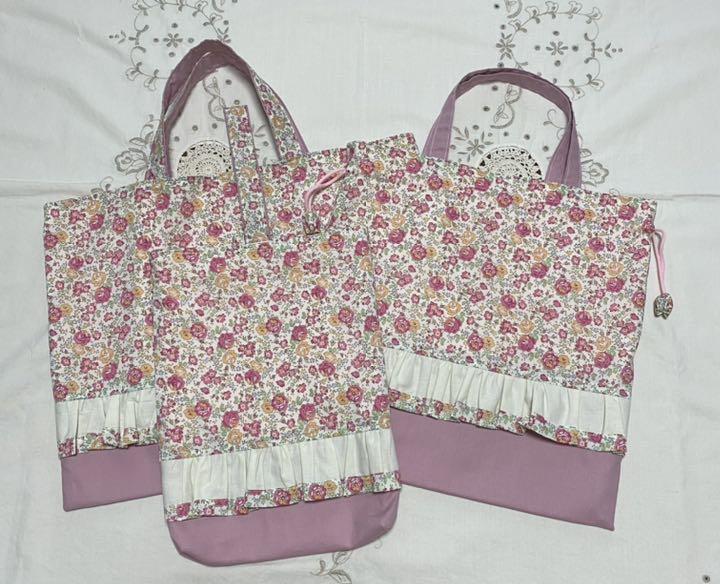 最愛 かわいいフリル付きお花柄♡入学入園3点セット - 外出用品 - www.smithsfalls.ca 最愛 かわいいフリル付きお花柄♡入学入園3点セット - 外出用品 - www.smithsfalls.ca
