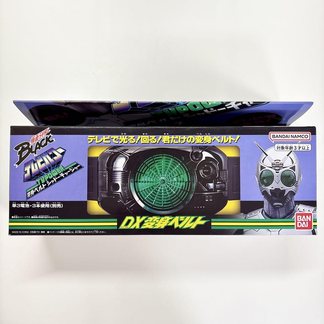 KATO passport240 10-004 カトー ニュートータルセット KATO passport240 10-004 カトー ニュートータルセット Yahoo