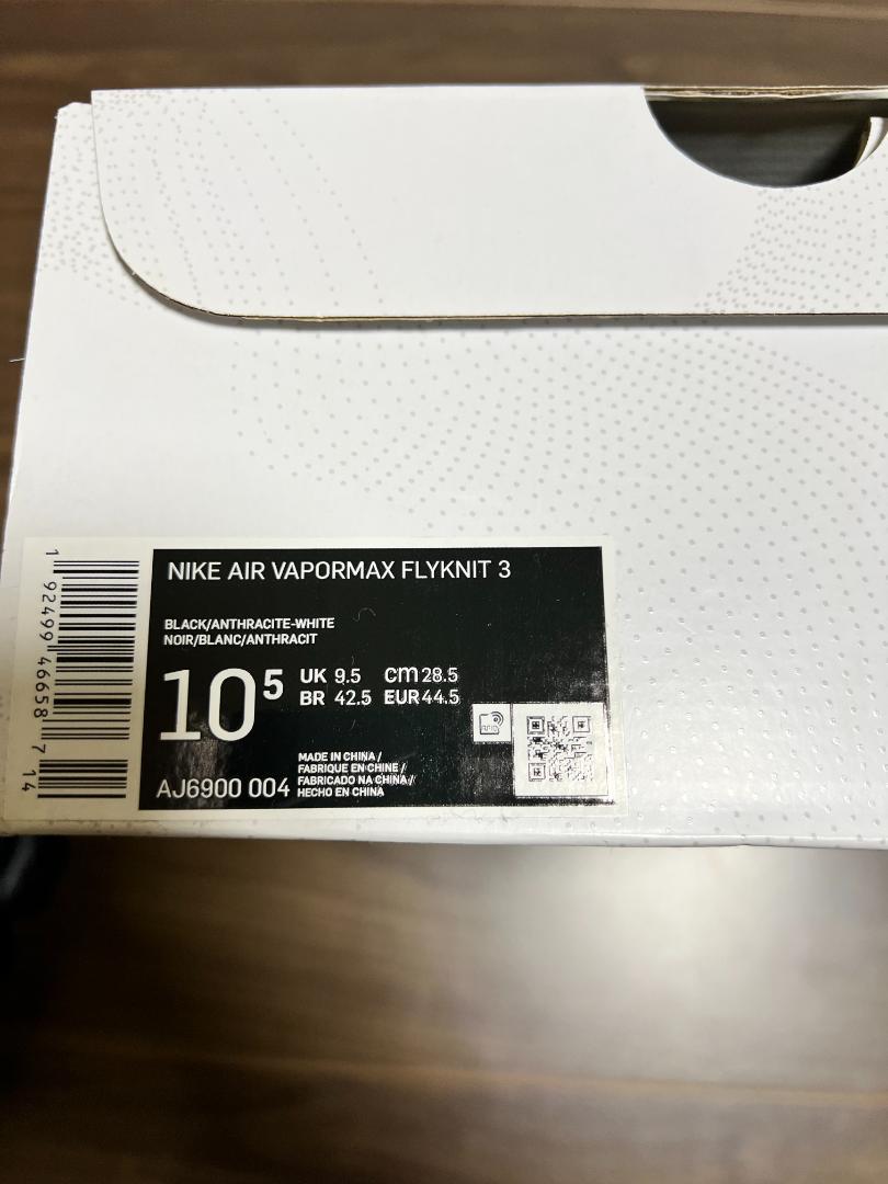 HOT安い NIKE AIR VAPORMAX FLYKNIT3 SKVMv-m85153337181 人気正規店