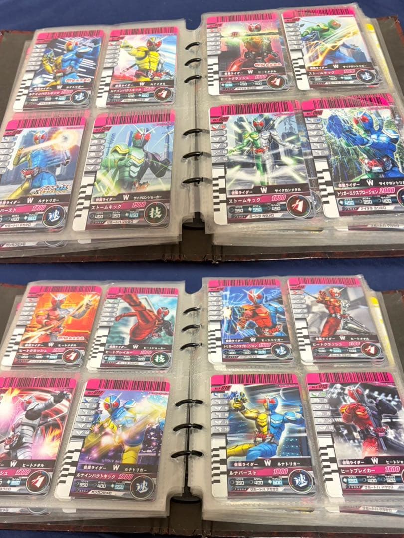 ガンバライド オフィシャルバインダー