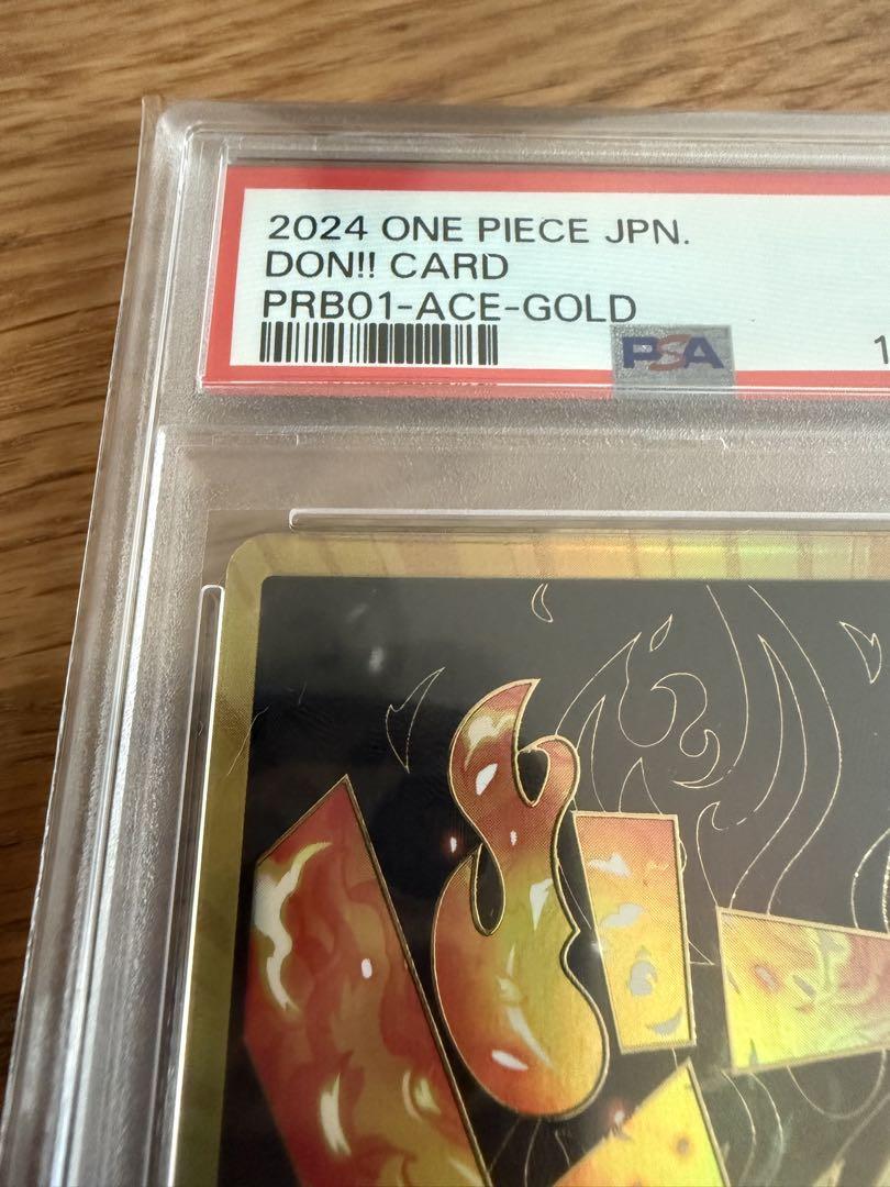 【値下げしました】スーパーパラレル　ドンカード　エース　PSA10 ワンピカード