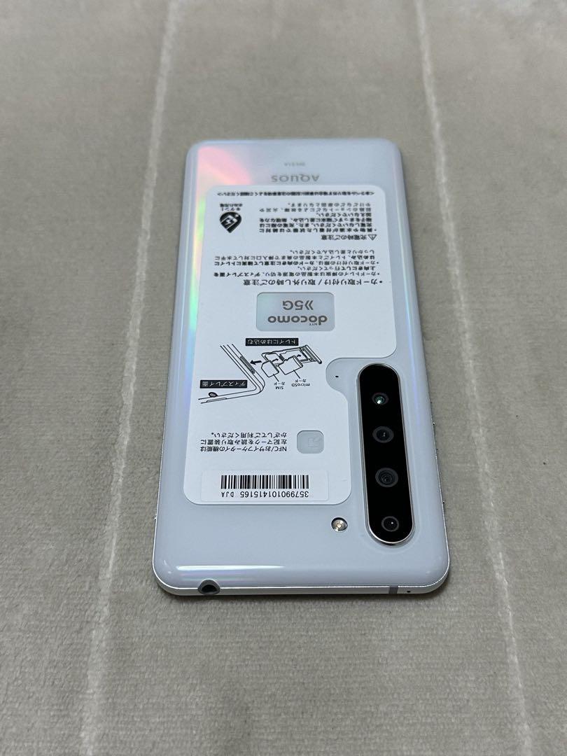 AQUOS R5G 256GB docomo版 SIMフリー