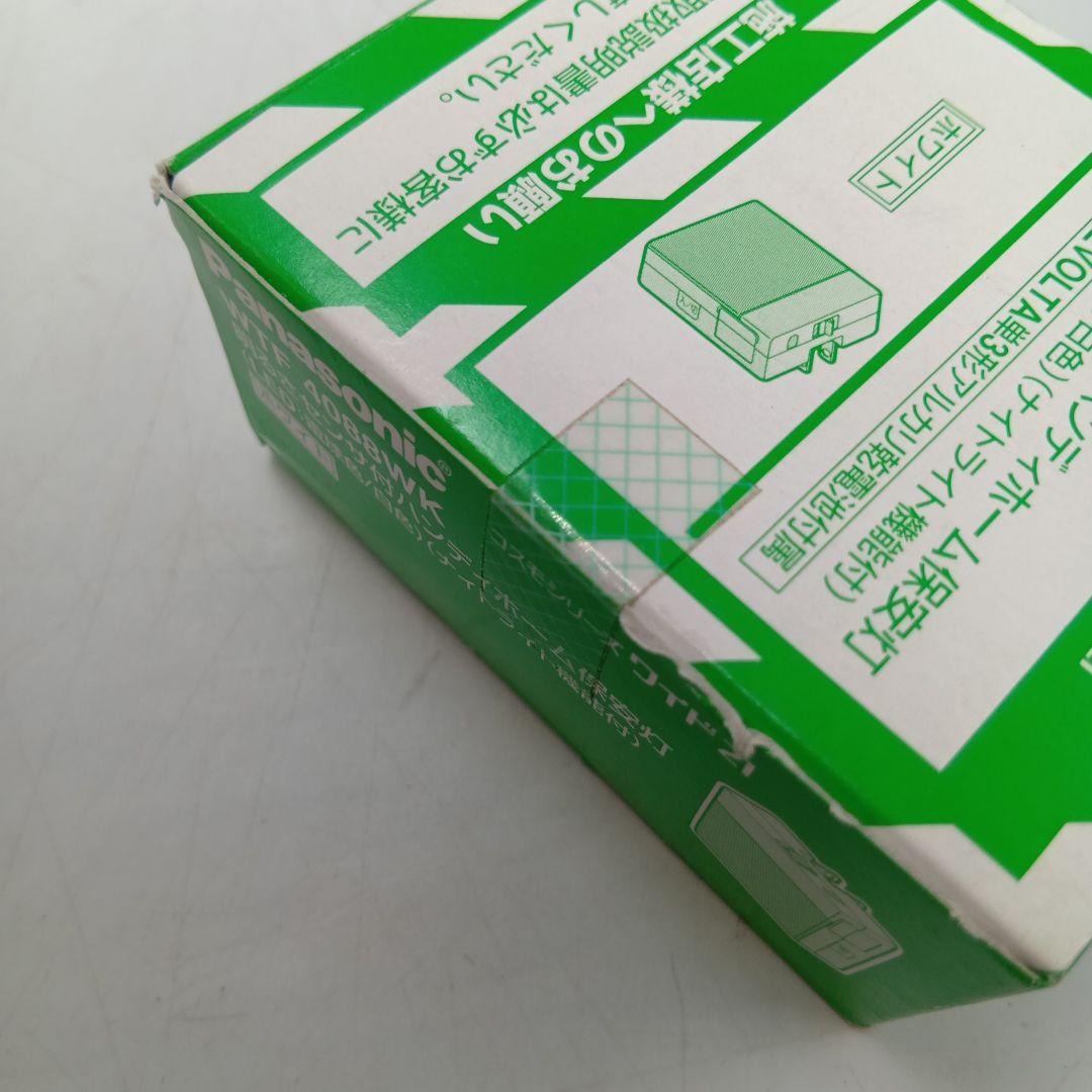 リンクジャパン eCamera2 新品 未開封品 スマートホーム　セット　7点