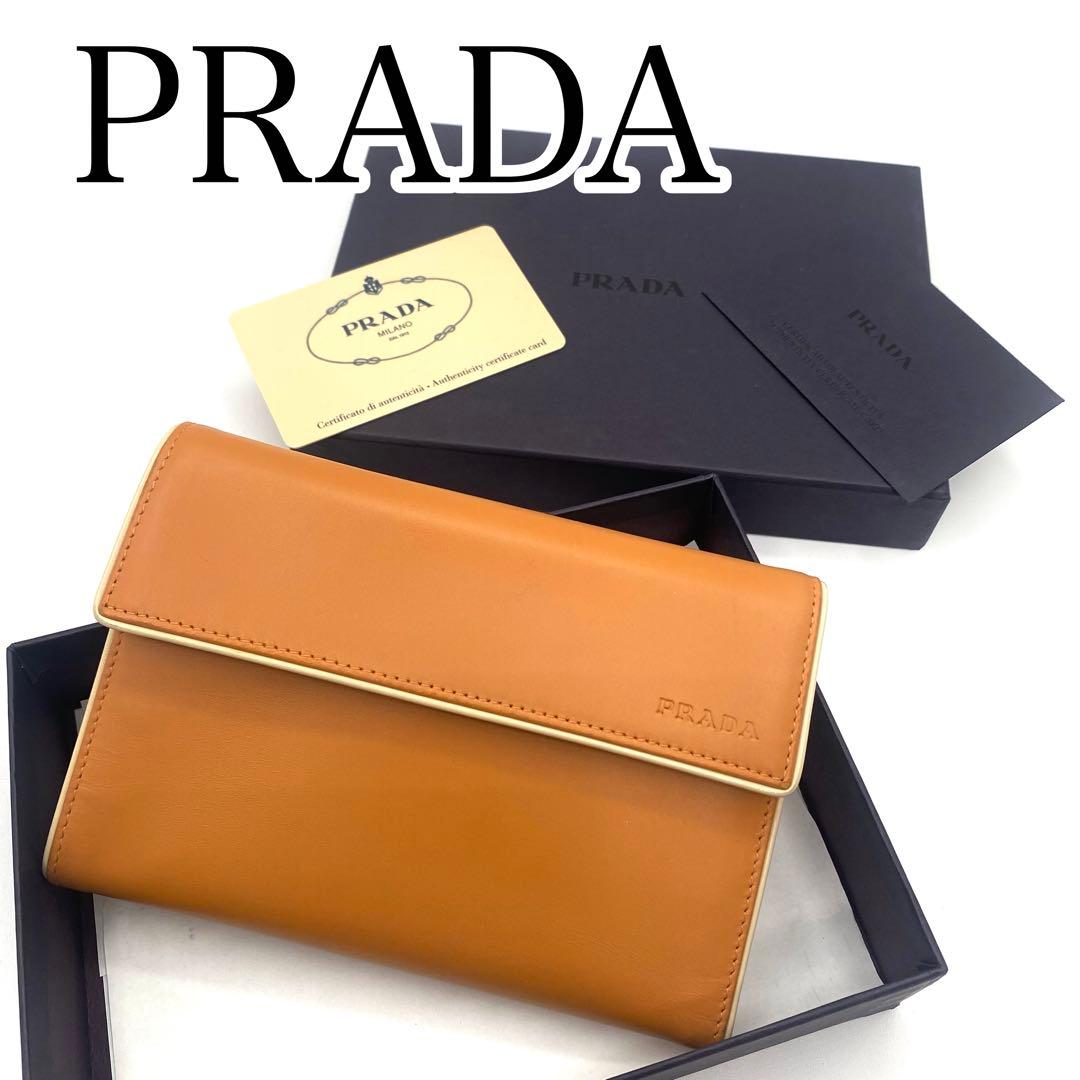 希少　美品　PRADA オレンジ 三つ折り財布　レザー　1M0510 箱付き