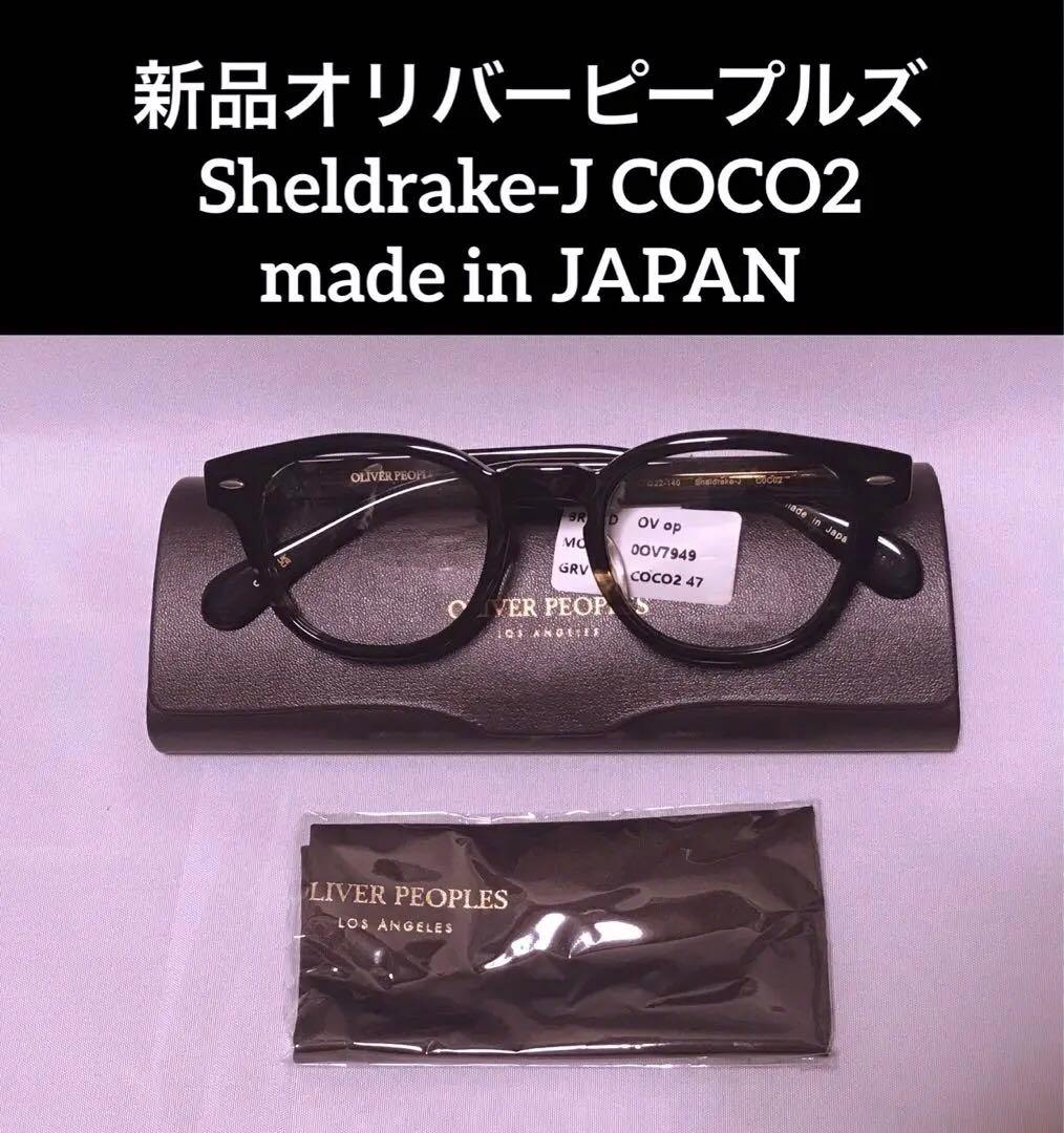 るんぺん様 リクエスト 2点 まとめ商品