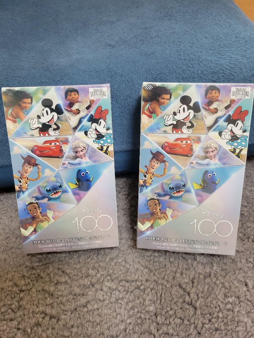 ディズニー100プレミアムカード2BOX! 画像2