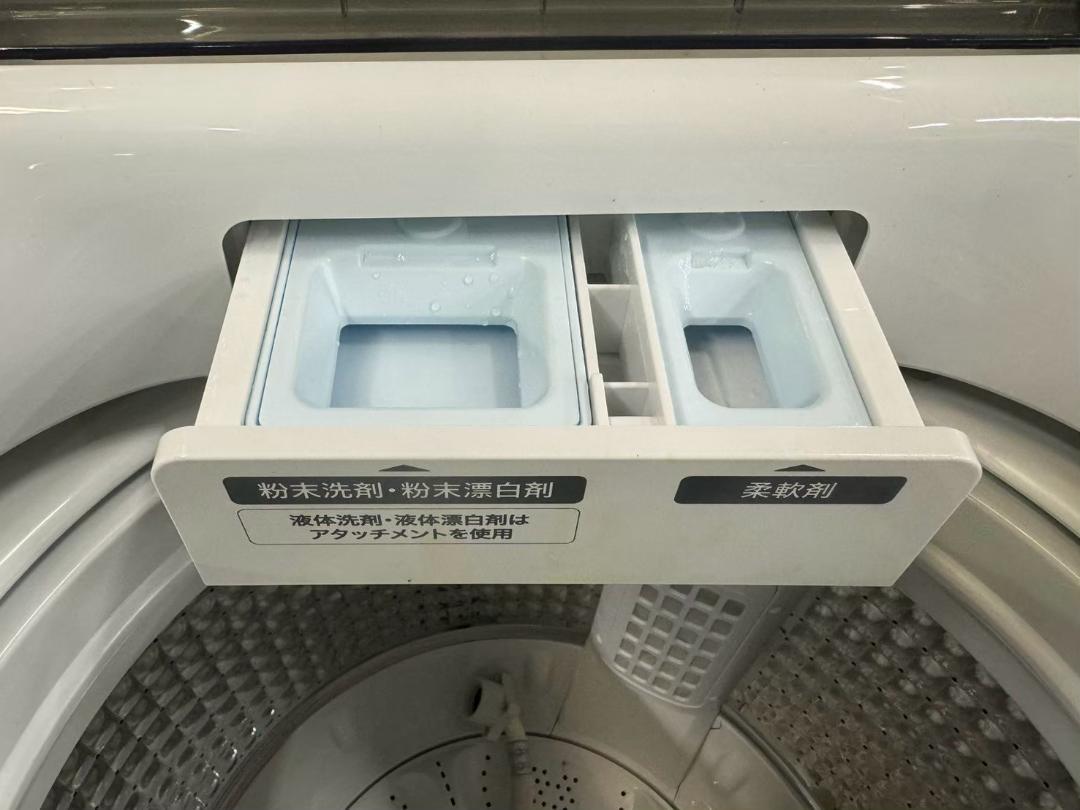 【美品】大阪送料無料★3か月保障付き★2022年★JW-UD70A★S-677