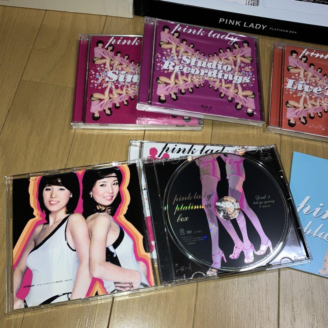 ピンク・レディー・プラチナ・ボックス (初回限定生産) (4CD+
