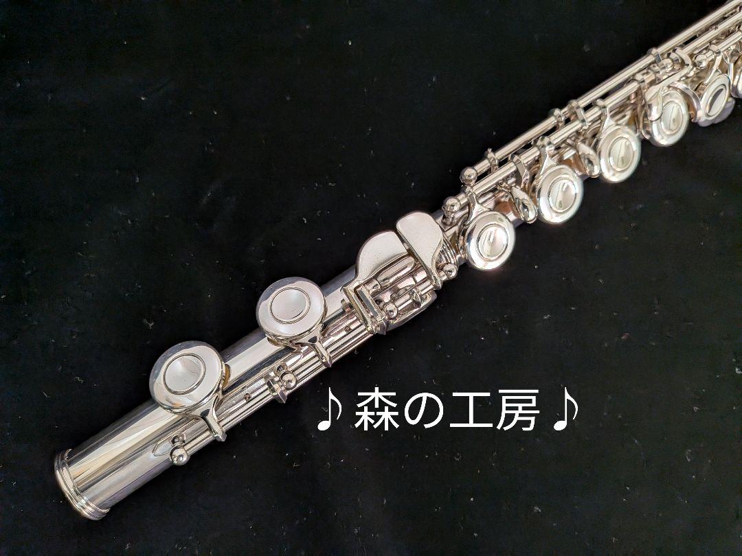 商談中【ミニー】頭部管銀製・ヤマハフルート YFL311 Eメカ