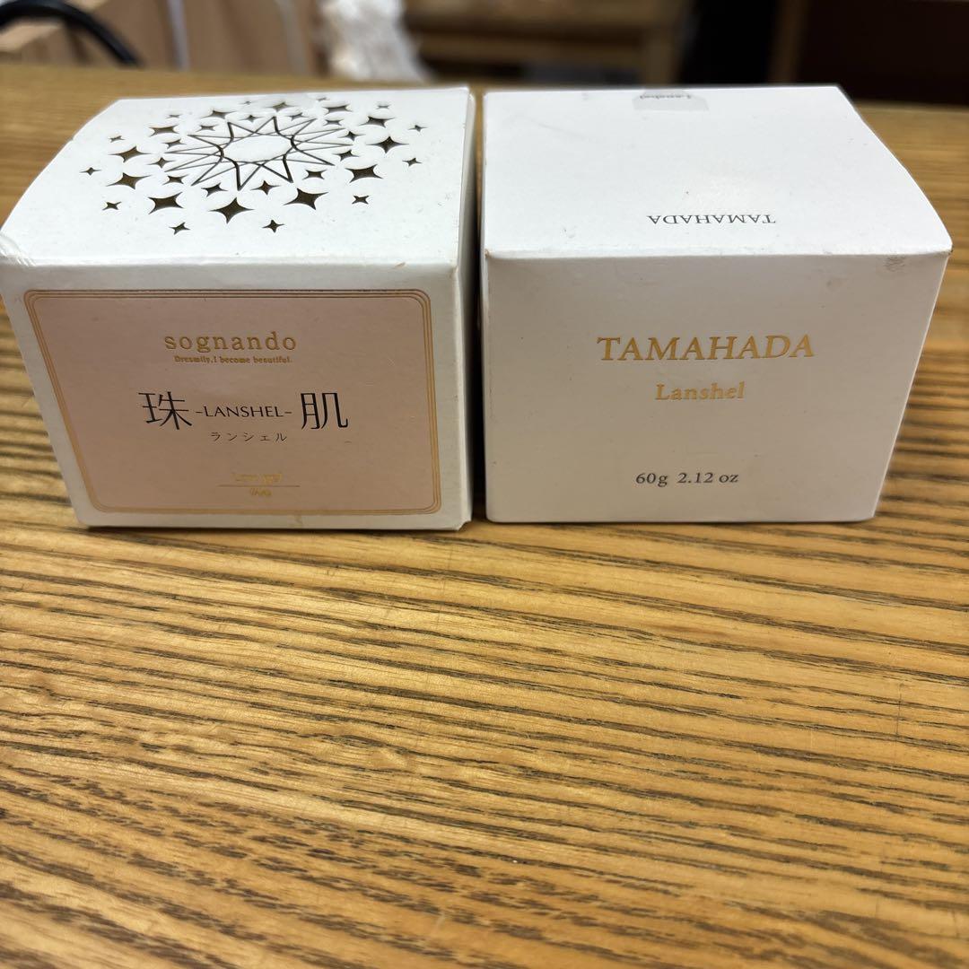【新品】ソニャンド 珠肌ランシェル TAMAHADA 60g ２個 Amazon | ソニャンド 珠肌 ランシェル オールインワンジェル