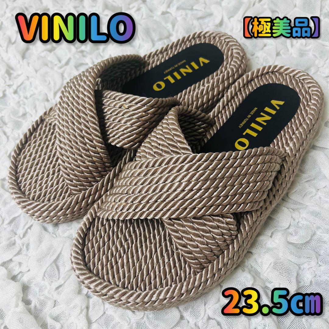 ヴィニーロVINILO フラットサンダル厚底 編み込みレザーブラウン23.5茶色