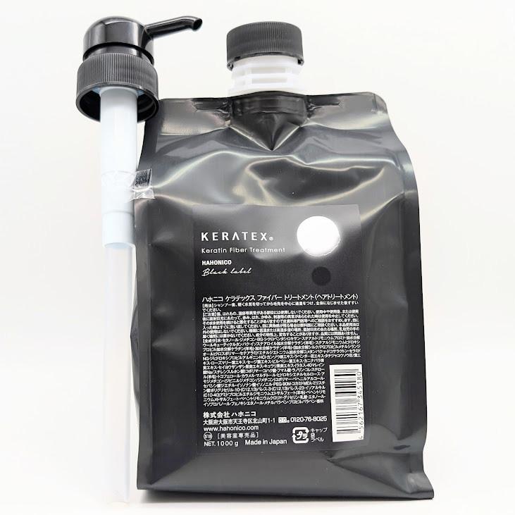 ☆彡 ハホニコ ケラテックス ファイバー トリートメント1000g ハホニコ