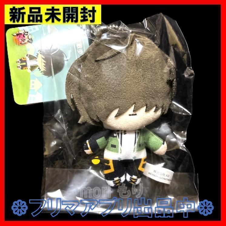 新品未開封 刀剣乱舞 御伴散歩マスコット 桑名江 - メルカリ