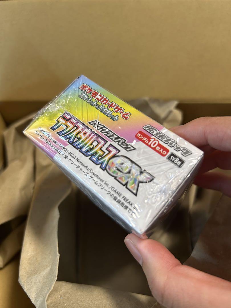 テラスタルフェスex box シュリンク付き ポケモンセンター産