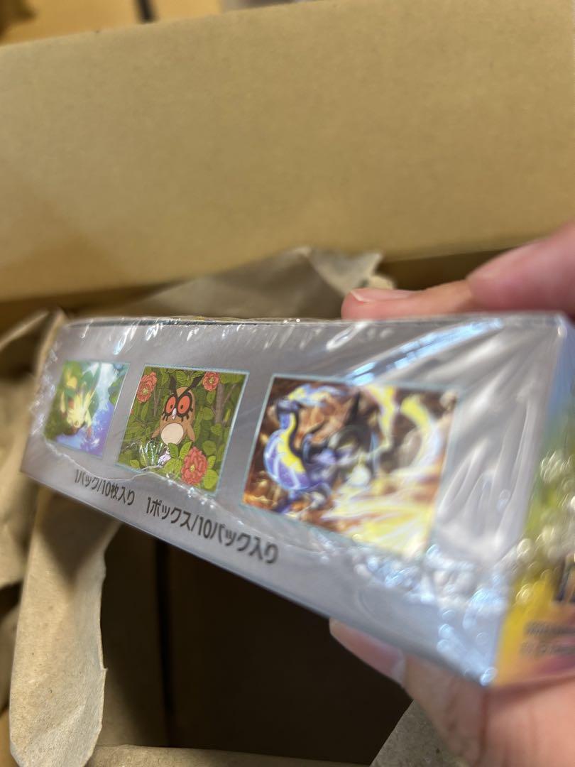 テラスタルフェスex box シュリンク付き ポケモンセンター産