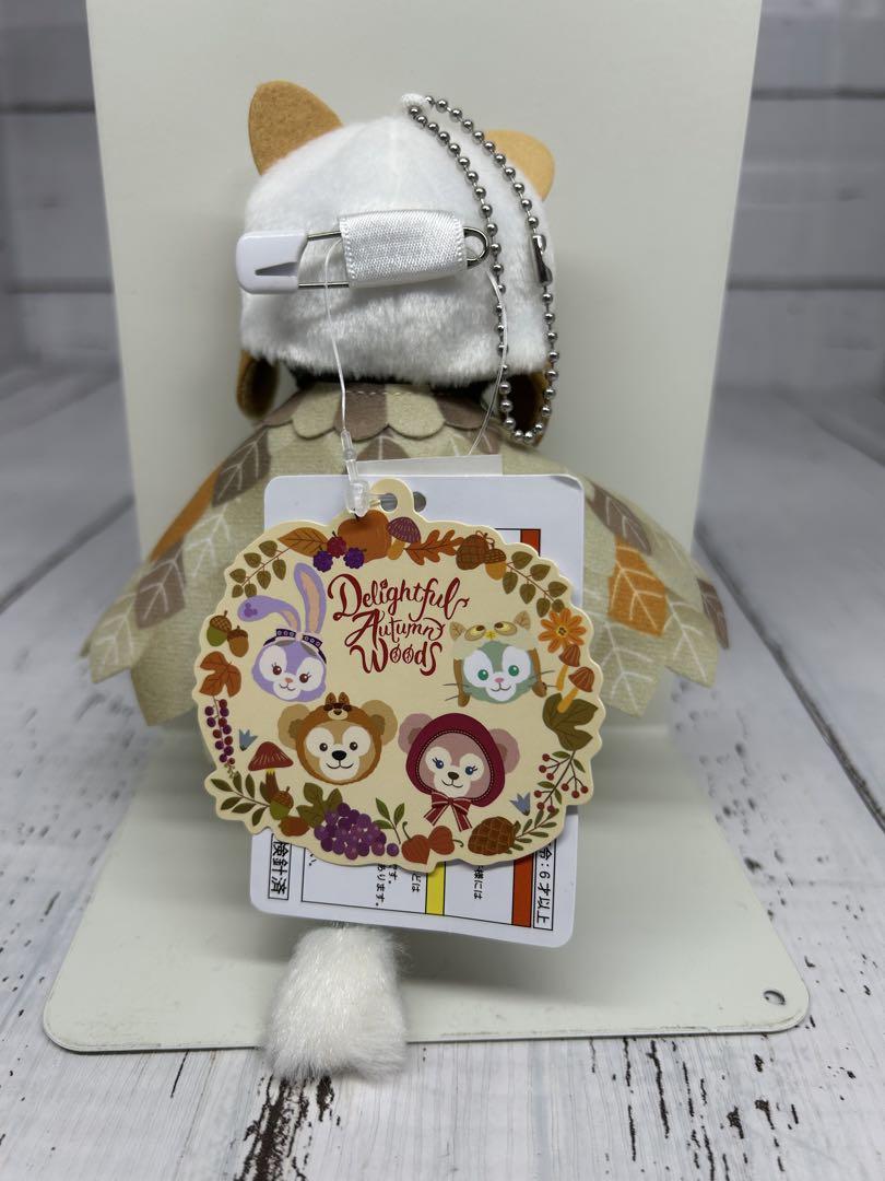Duffy and Friends【秋のぼうけん ぬいぐるみバッジ】ジェラトーニ