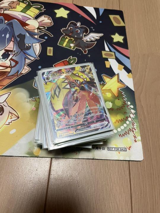 ポケカ バラ売り ポケモン編  引退につき安価 ポケカ バラ売り ポケモン編 引退につき安価 - メルカリ