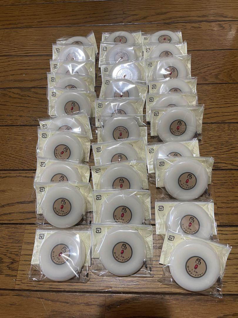 kikiki様専用です！ロータリーメジャー　1.5m 日本製　30個
