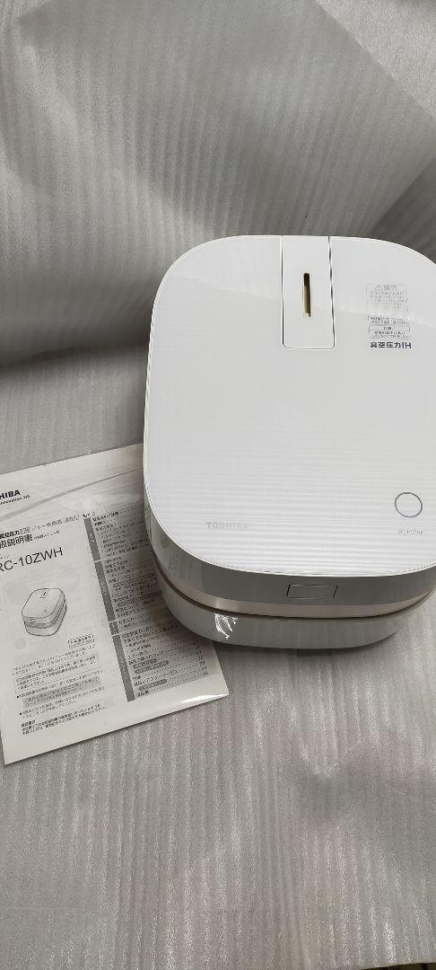 備長炭かまど本羽釜5.5合炊　RC-10ZWH(W) グランホワイト