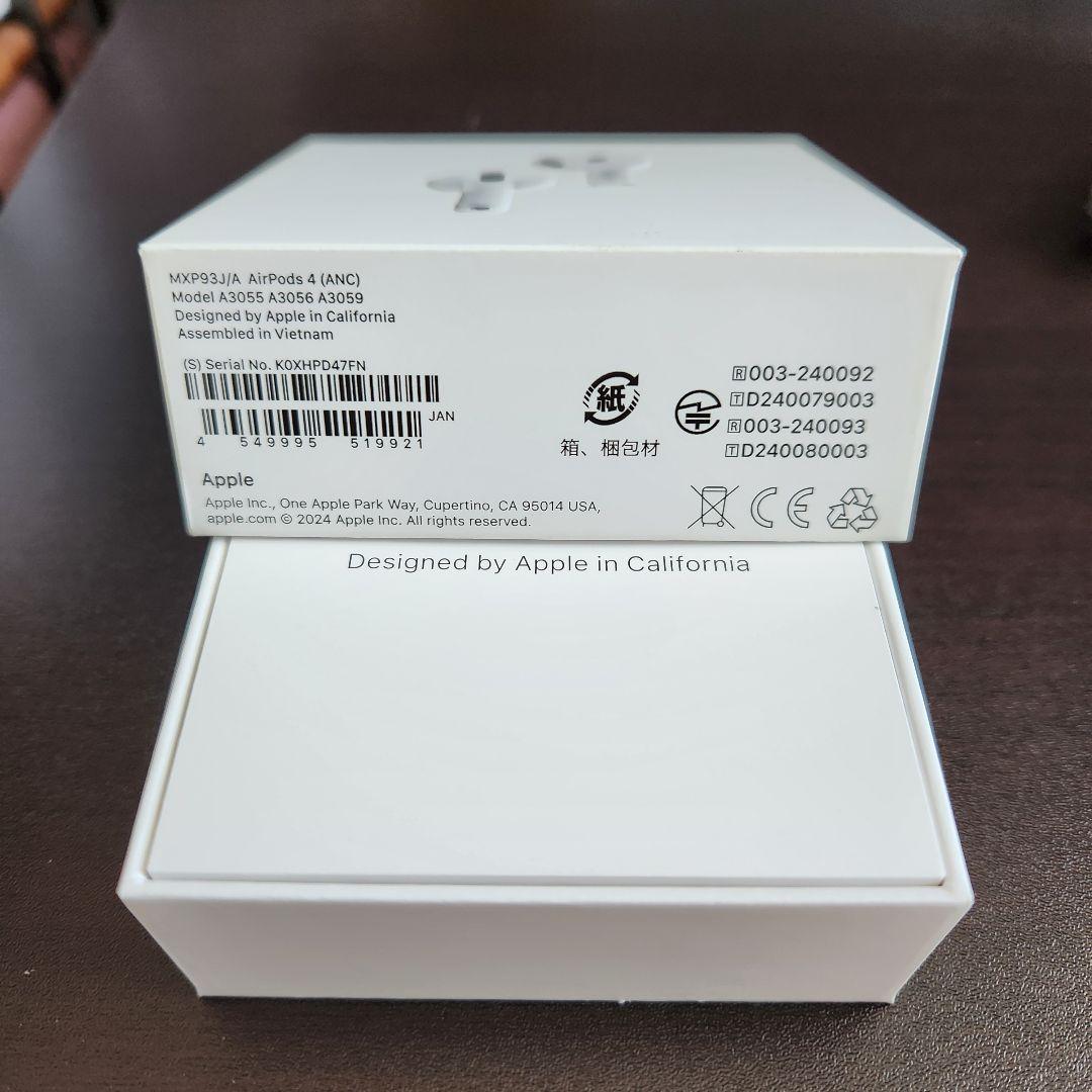 3/9まで！【美品】AirPods4 (ノイズキャンセリング) MXP93J/A