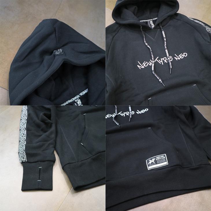 新品☆SY32 by SWEETYEARS スウェット セットアップ